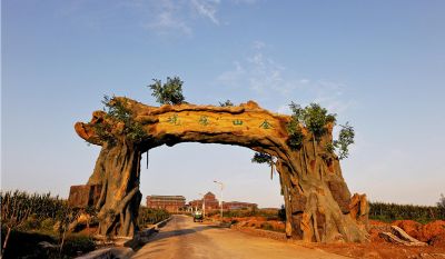 马家沟生态旅游景区